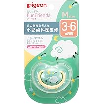 Enjoy様 　6点おまとめ専用ページ Enjoy様 6点おまとめ専用ページ